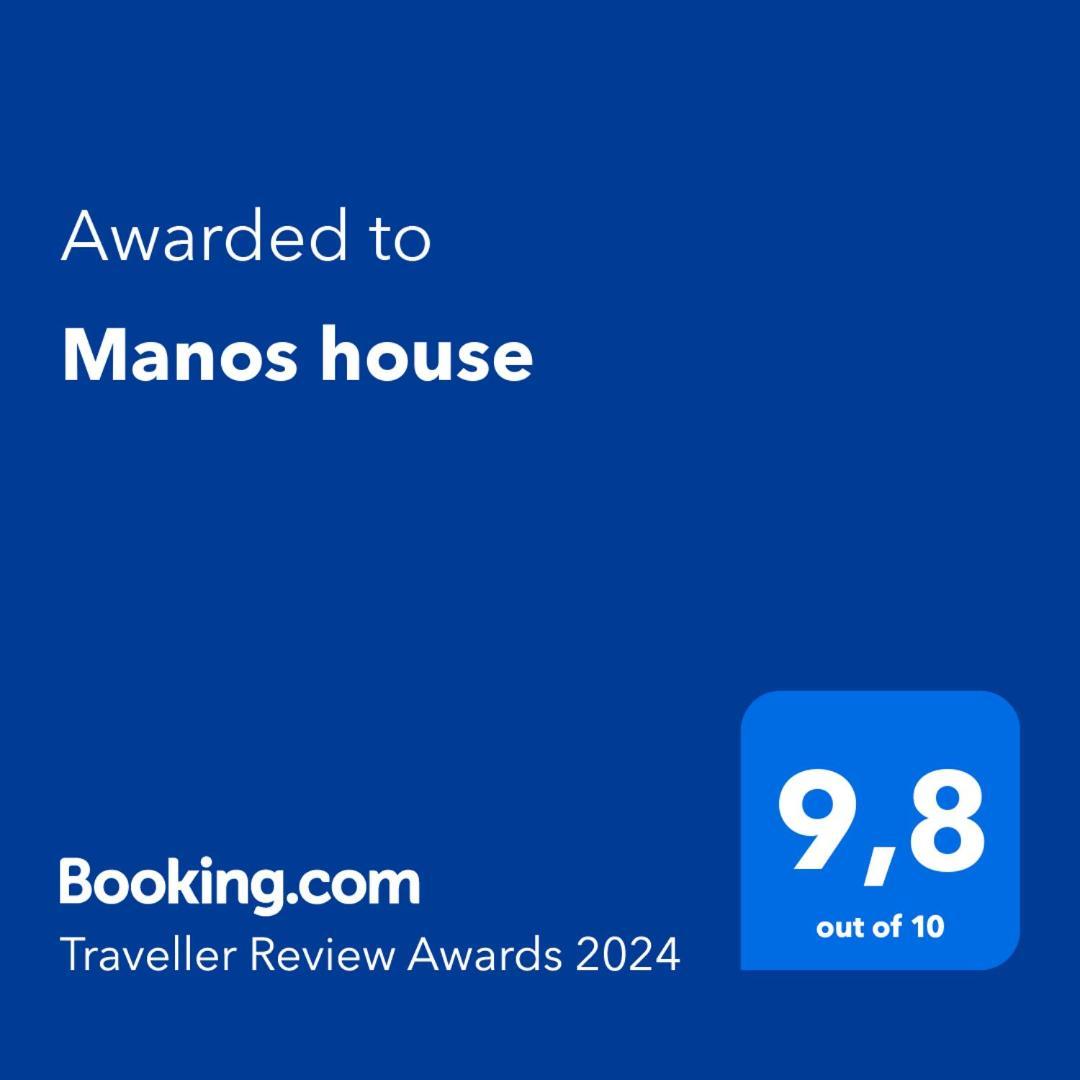Lenico Beachfront Suites Agia Pelagia  Ngoại thất bức ảnh